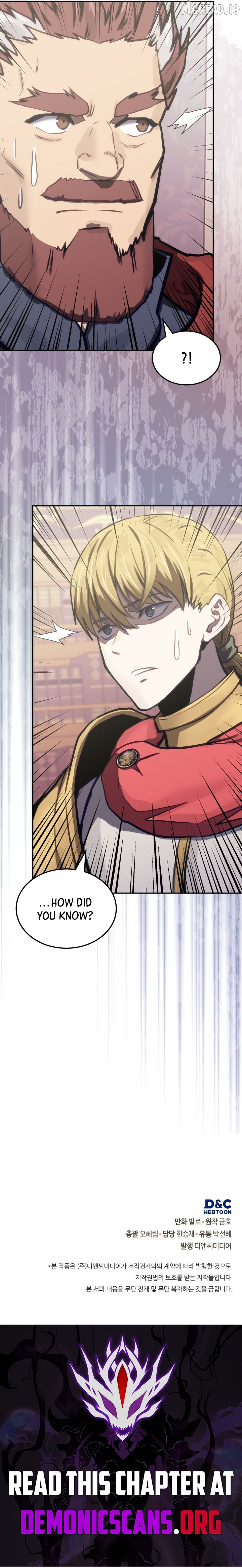 Dimensional Mercenary ( Other World Warrior ) Chapter 331 - page 12
