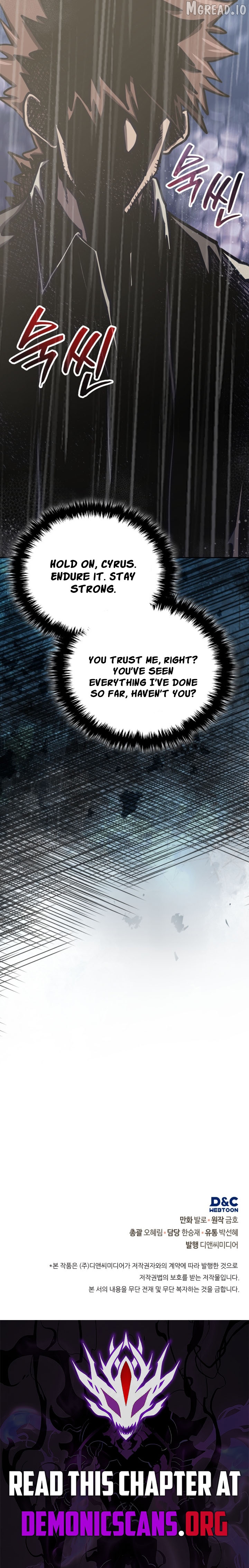Dimensional Mercenary ( Other World Warrior ) Chapter 338 - page 16