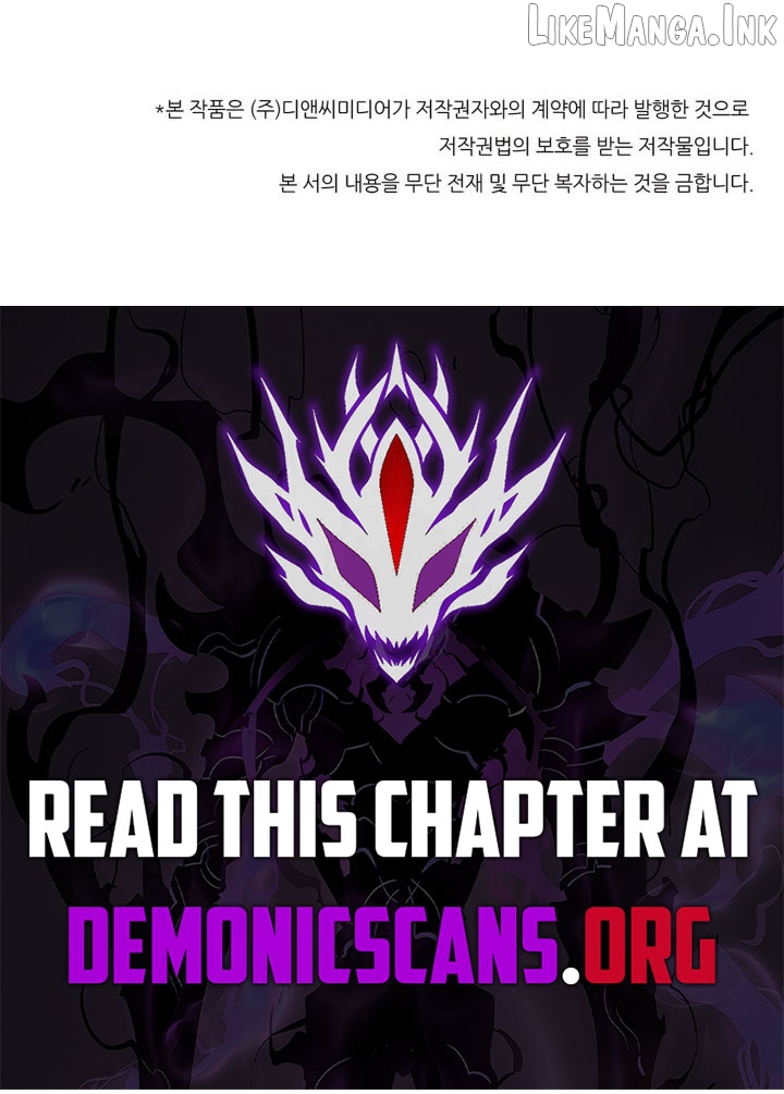 Dimensional Mercenary ( Other World Warrior ) Chapter 346 - page 14