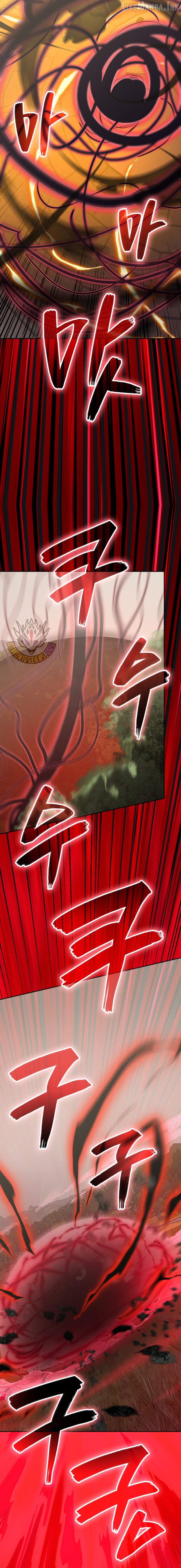 Dimensional Mercenary ( Other World Warrior ) Chapter 347 - page 7