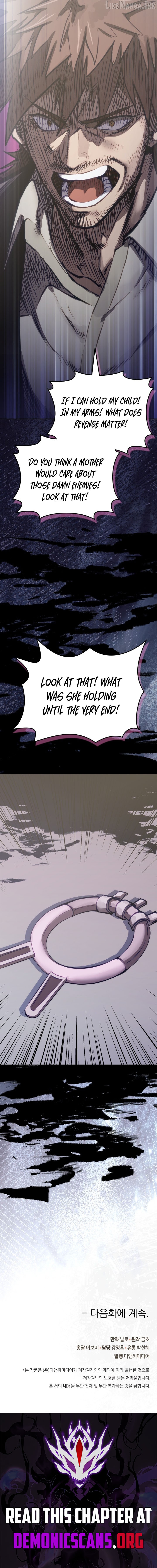 Dimensional Mercenary ( Other World Warrior ) Chapter 352 - page 15