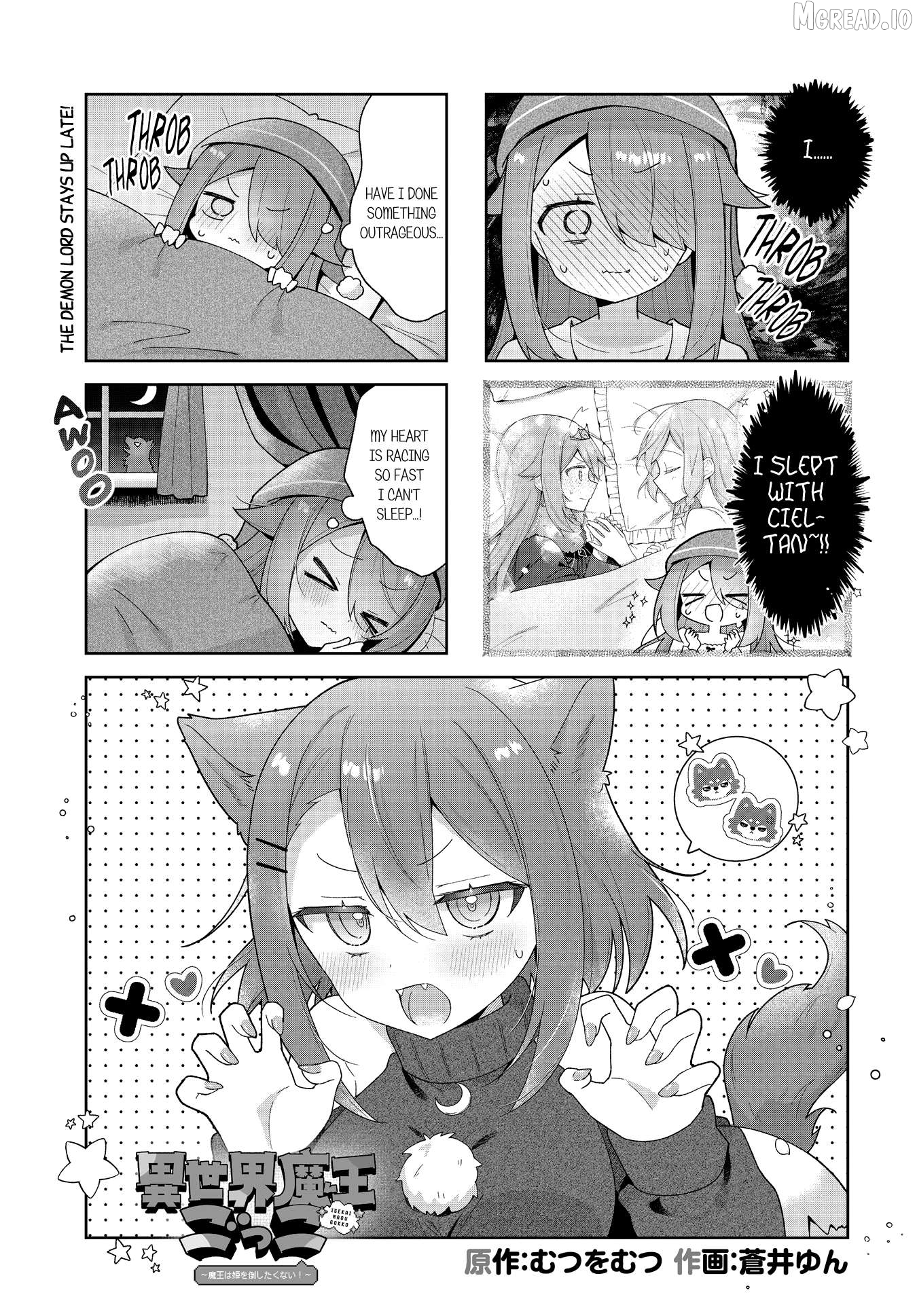Isekai Maou Gokko Chapter 19 - page 1