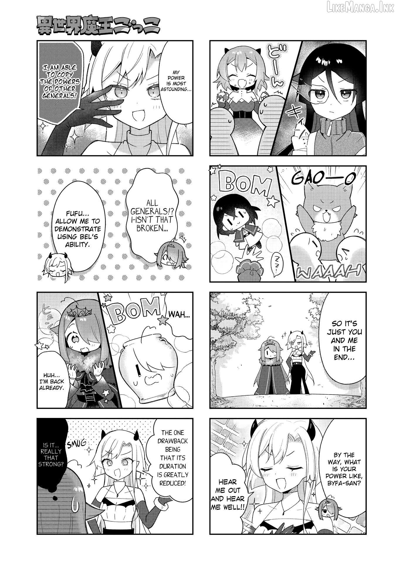 Isekai Maou Gokko Chapter 21 - page 5