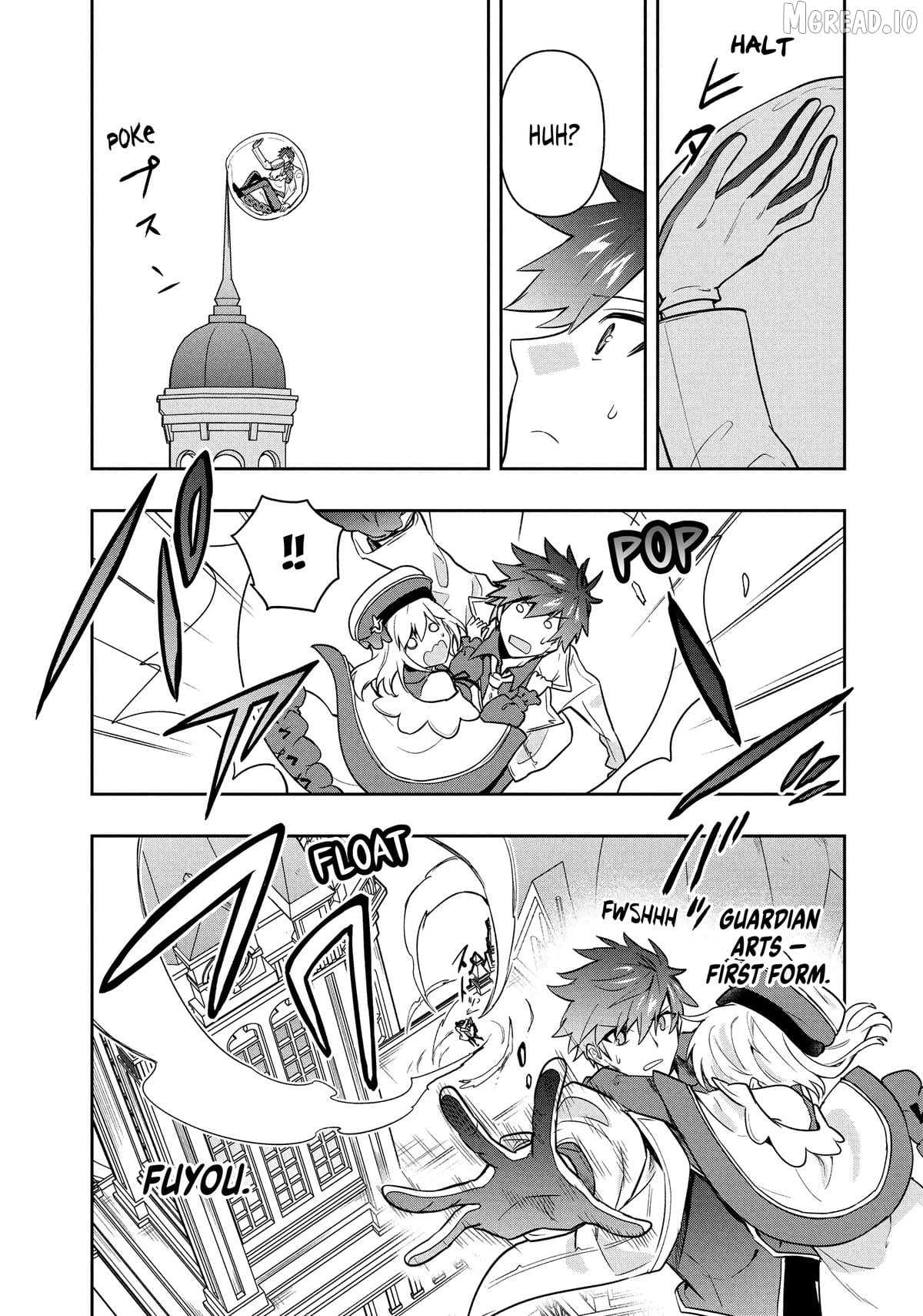 The God-Tier Guardian And The Love Of Six Princesses Chapter 105 - page 11
