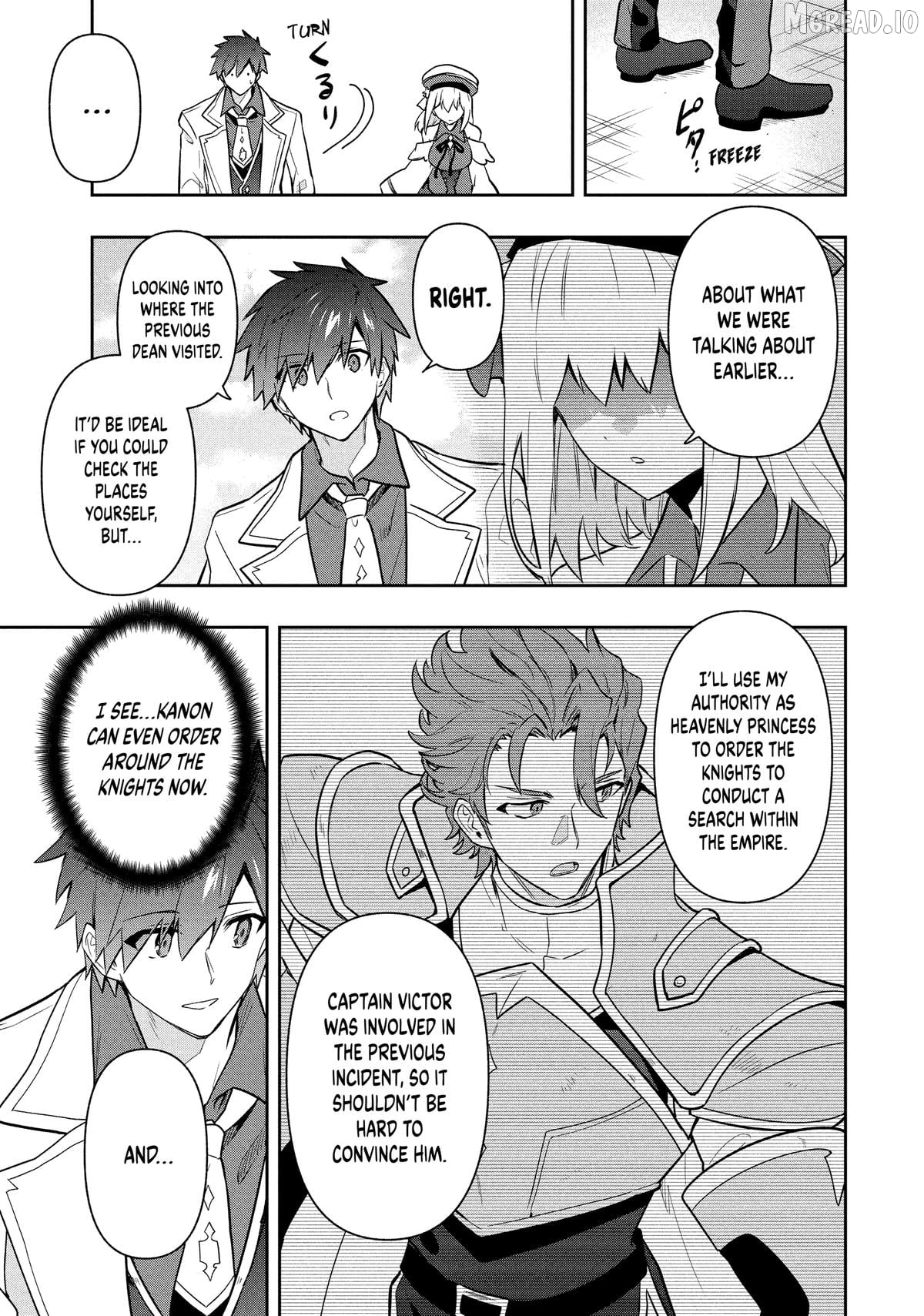 The God-Tier Guardian And The Love Of Six Princesses Chapter 105 - page 13