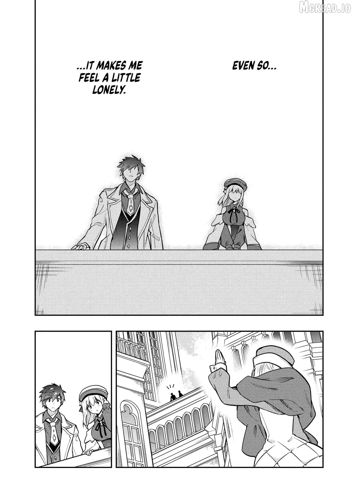 The God-Tier Guardian And The Love Of Six Princesses Chapter 105 - page 17