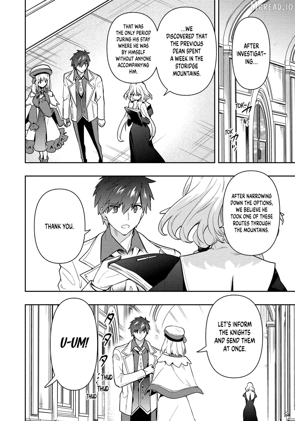 The God-Tier Guardian And The Love Of Six Princesses Chapter 106 - page 16