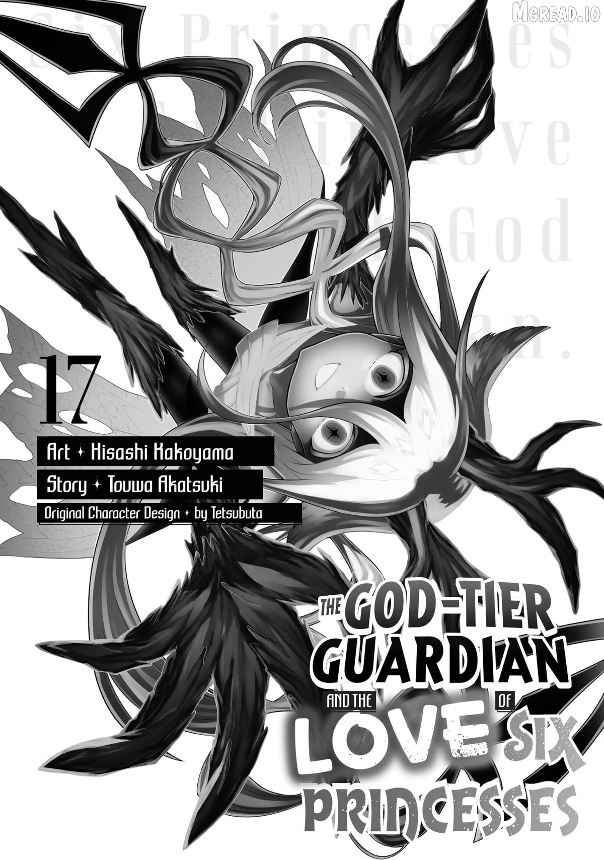 The God-Tier Guardian And The Love Of Six Princesses Chapter 110 - page 3