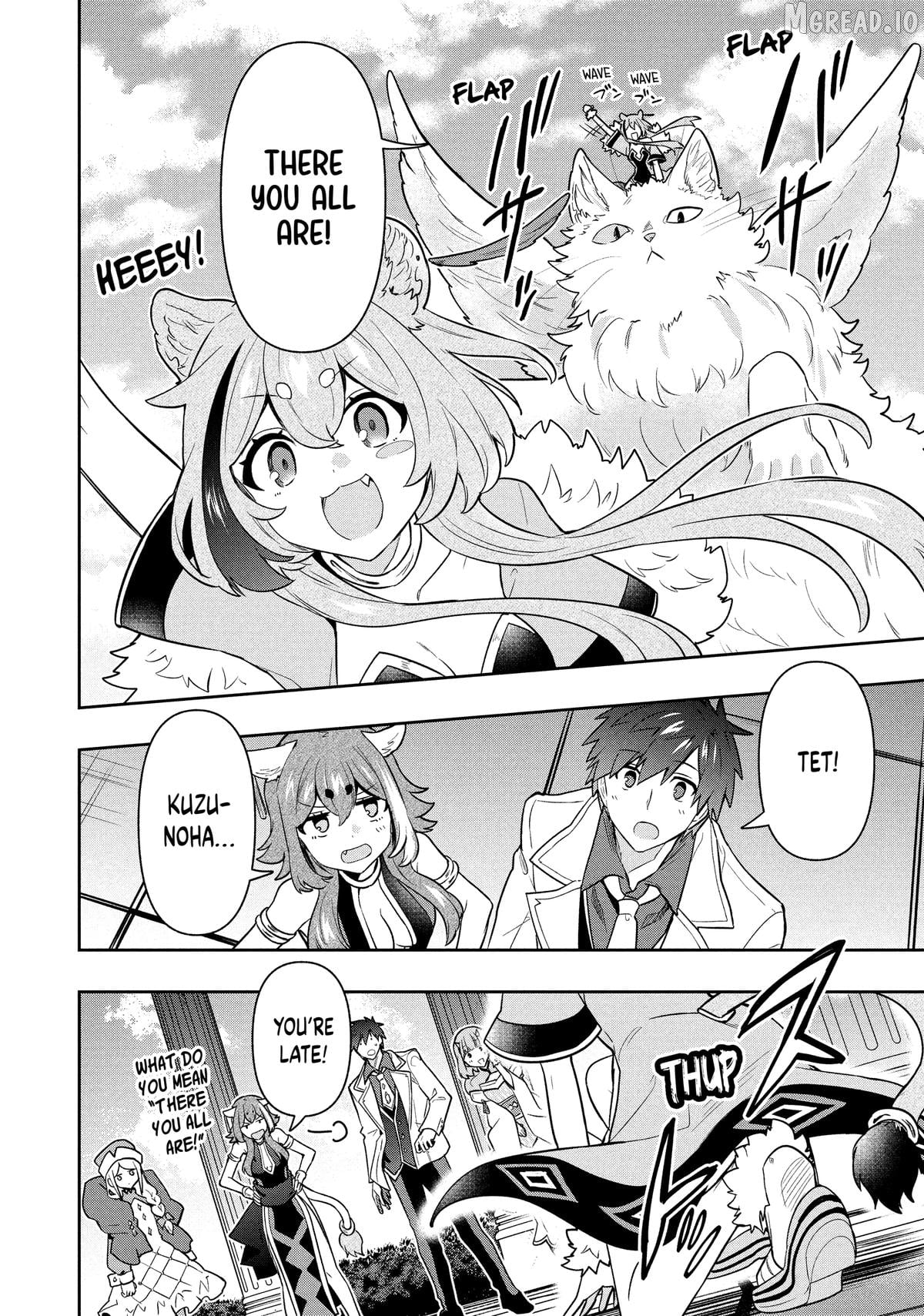 The God-Tier Guardian And The Love Of Six Princesses Chapter 107 - page 6