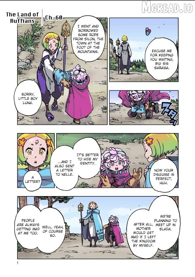 Clevatess – The King Of Devil Beasts, The Baby And The Brave Of The Undead Chapter 60 - page 1