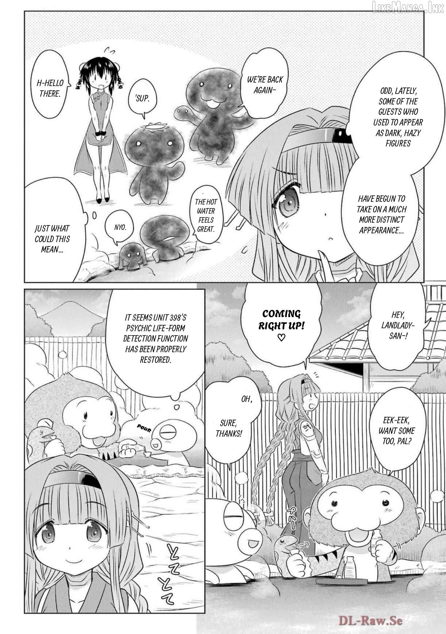 Nagasarete Airantou Chapter 271 - page 2