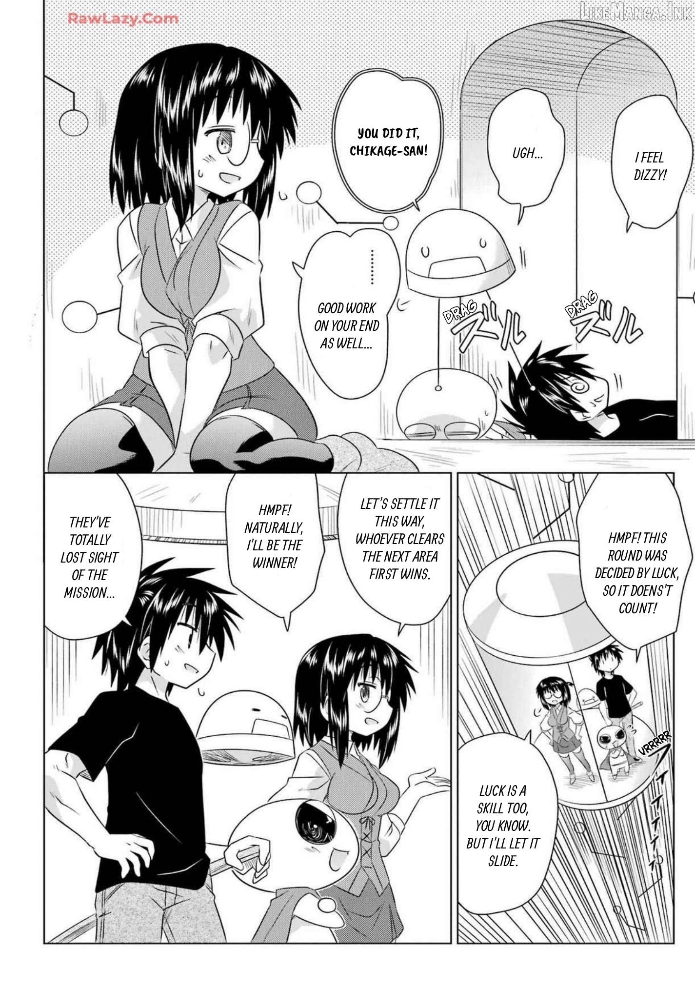 Nagasarete Airantou Chapter 271 - page 22