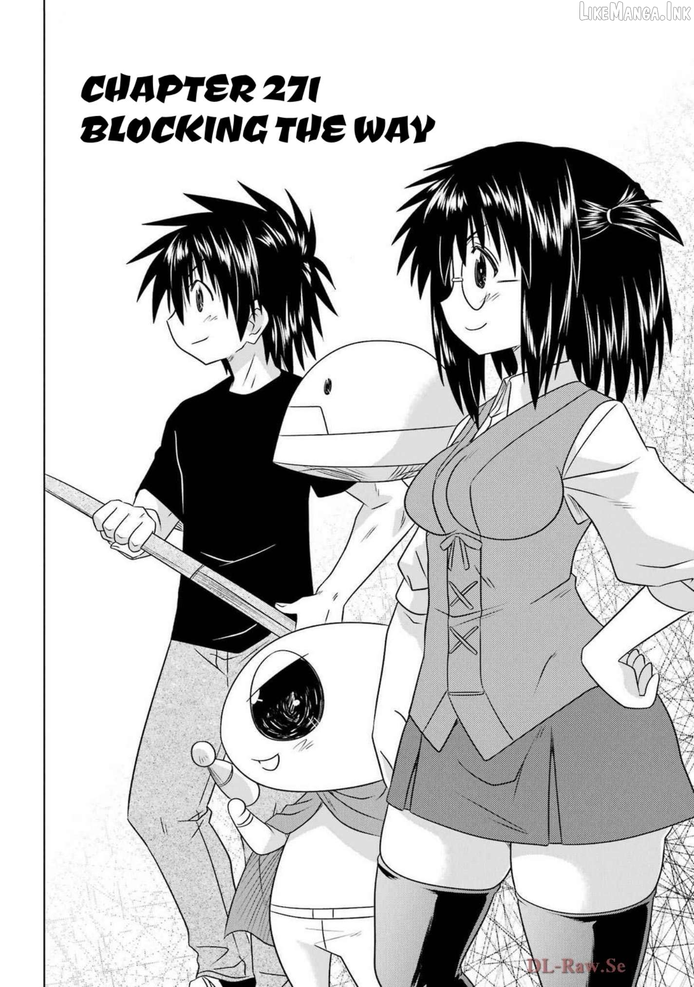 Nagasarete Airantou Chapter 271 - page 4