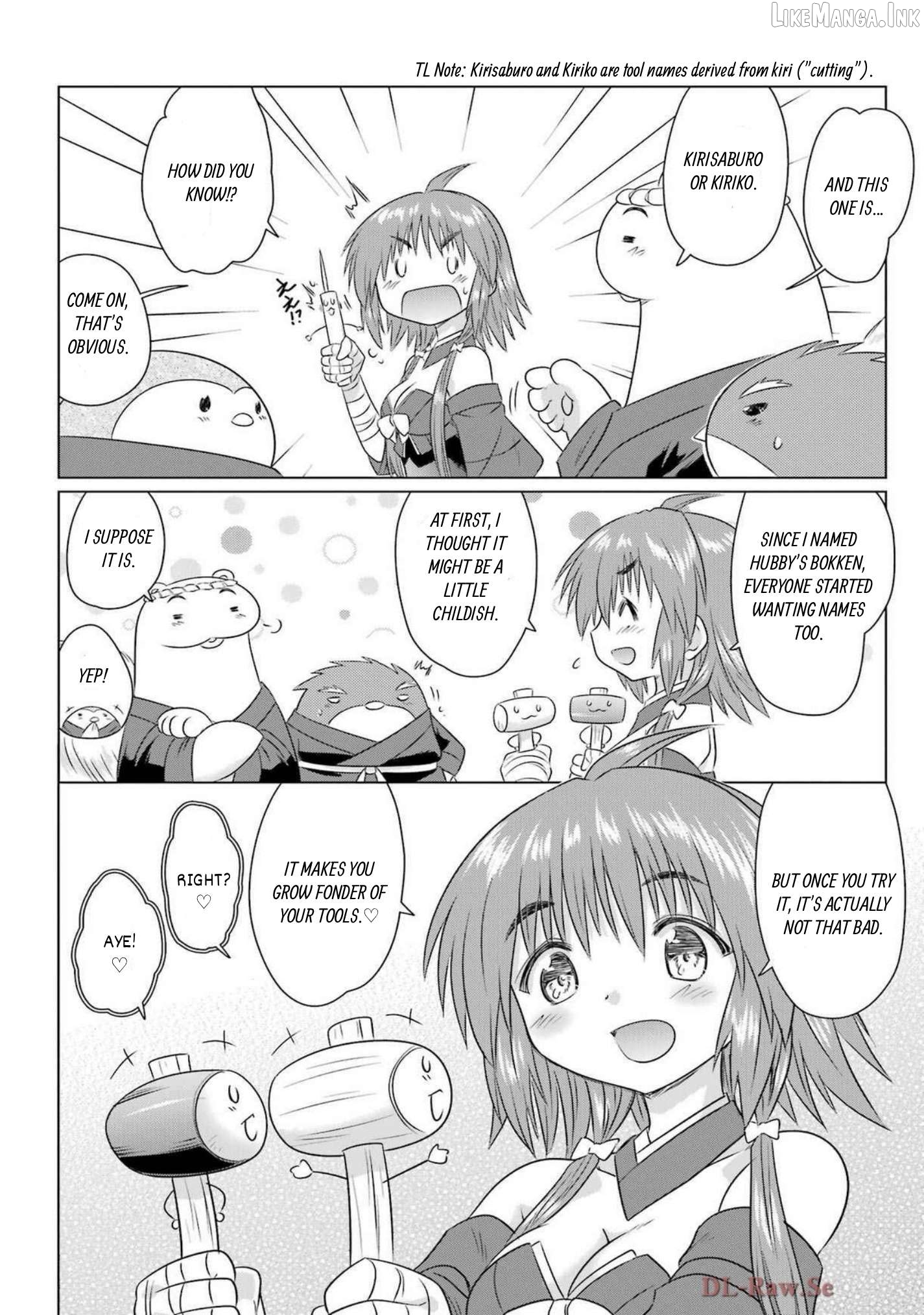 Nagasarete Airantou Chapter 271.5 - page 2