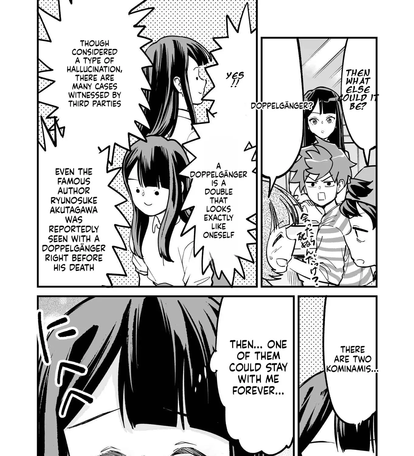 Tsuyokute New Game na Love Come Chapter 78 - page 3