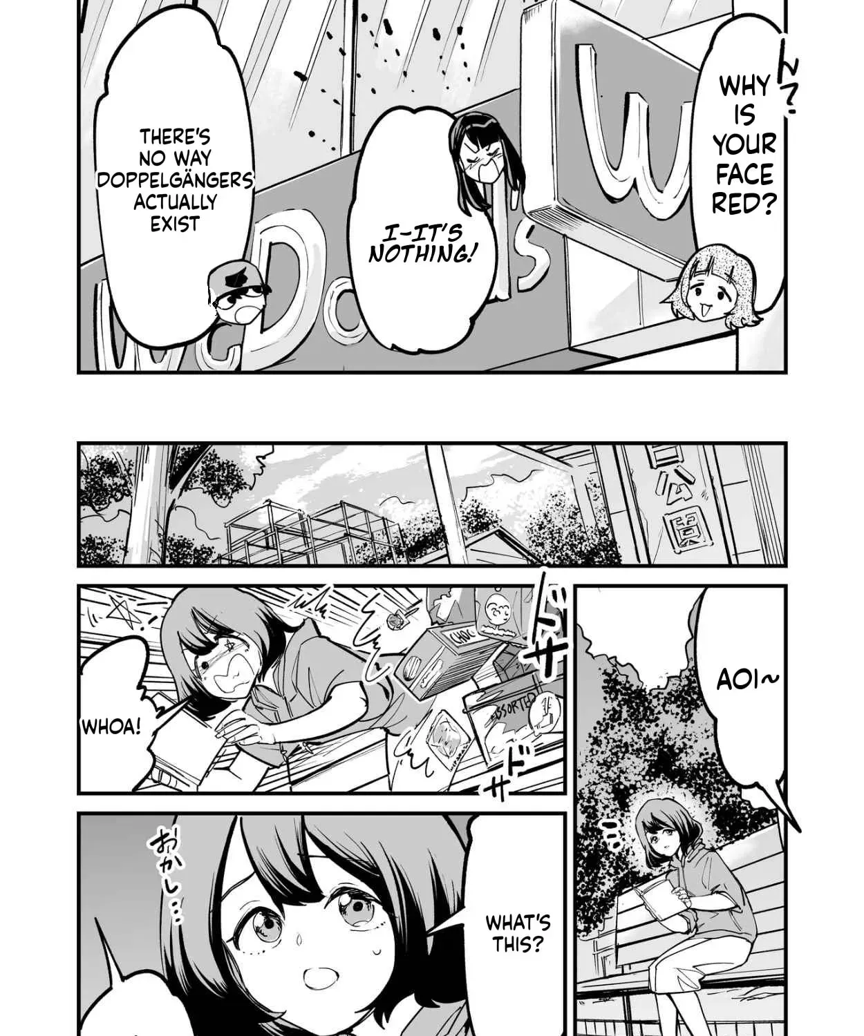 Tsuyokute New Game na Love Come Chapter 78 - page 5