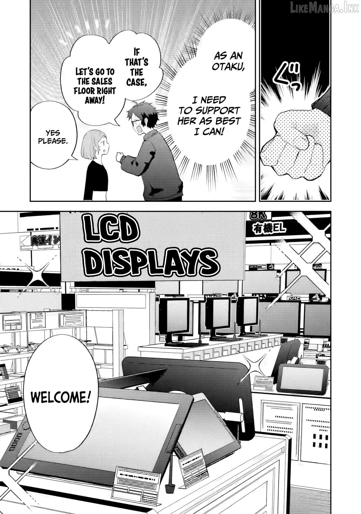 Gal ni Yasashii Otaku-kun Chapter 31 - page 12