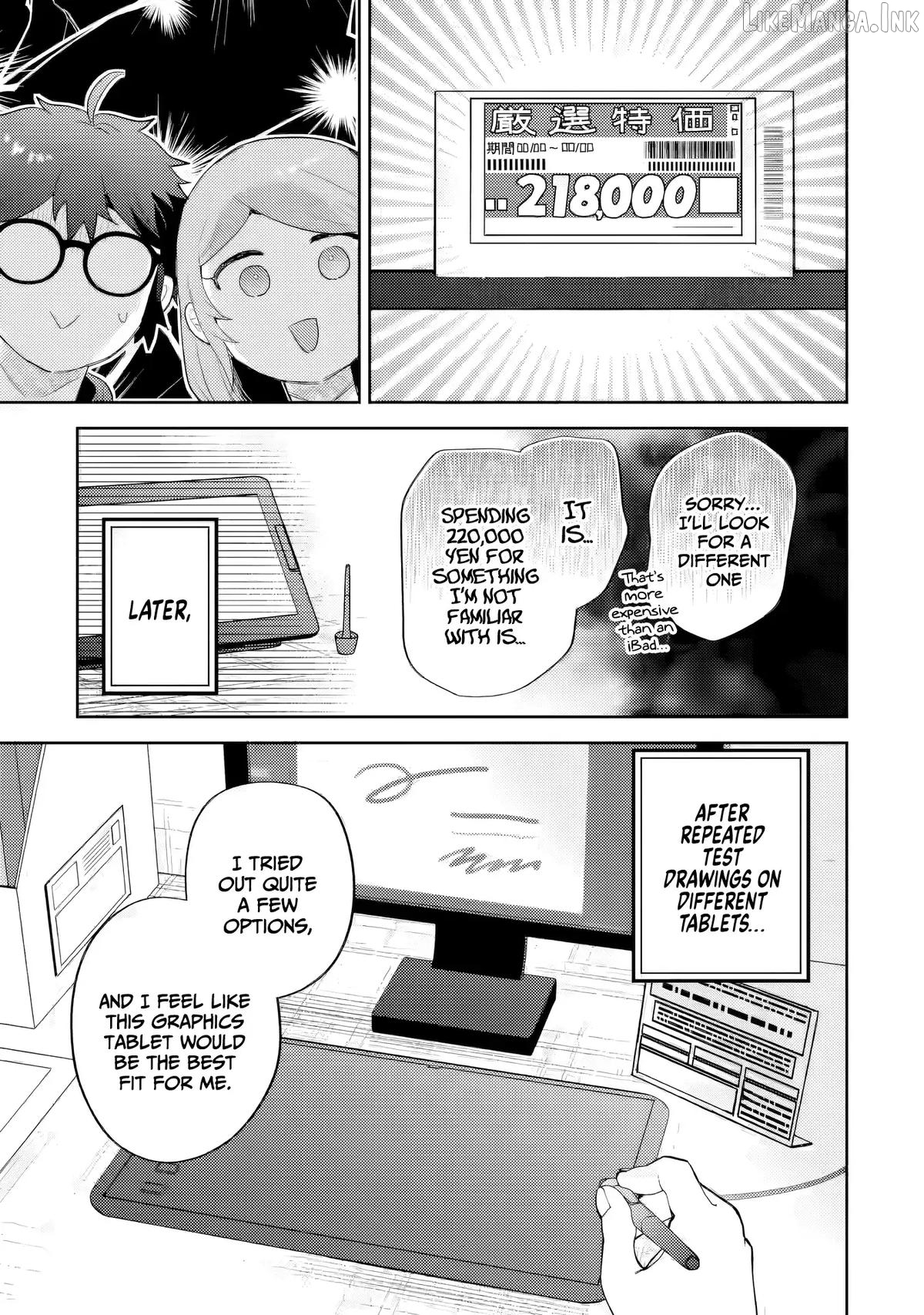 Gal ni Yasashii Otaku-kun Chapter 31 - page 14