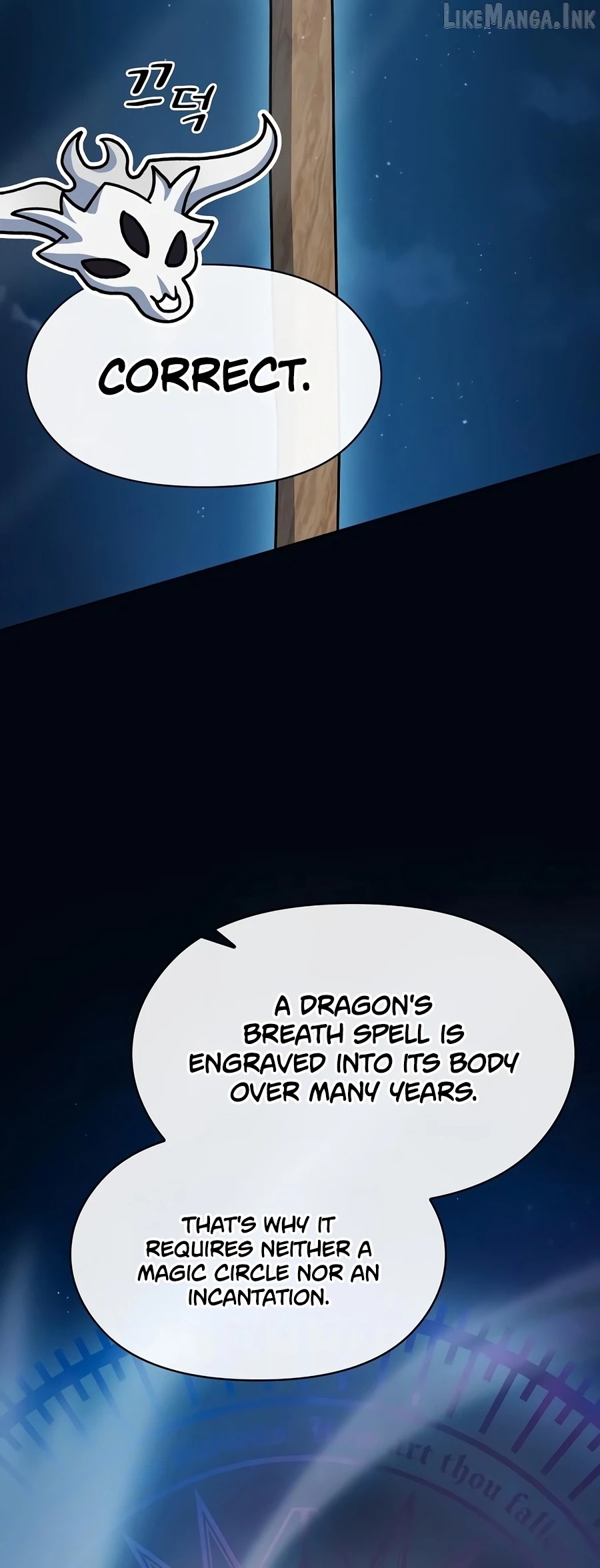 The Nebula's Civilization Chapter 136 - page 29