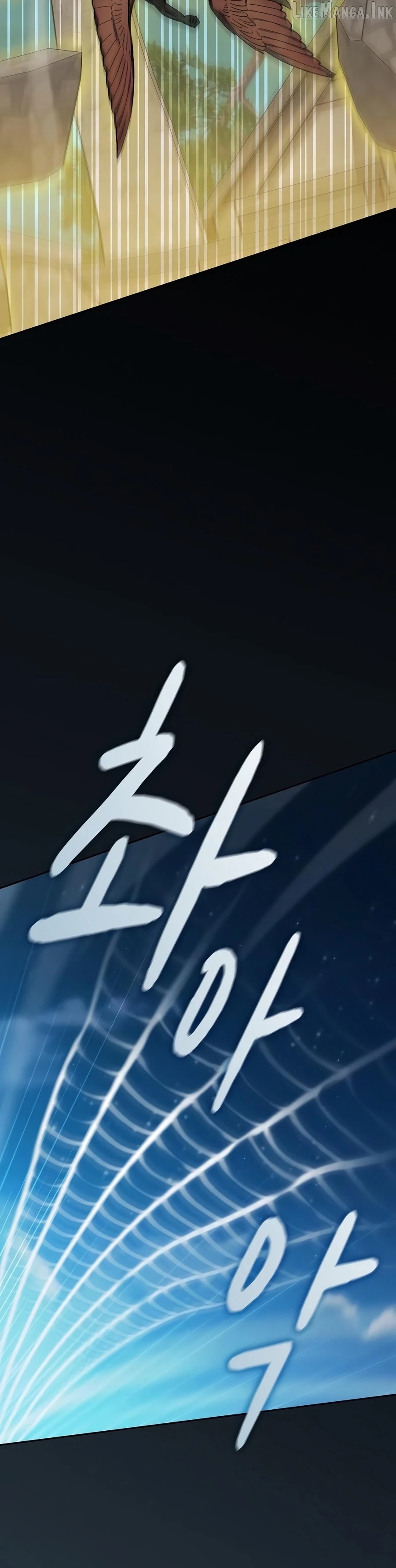 The Nebula's Civilization Chapter 136 - page 9