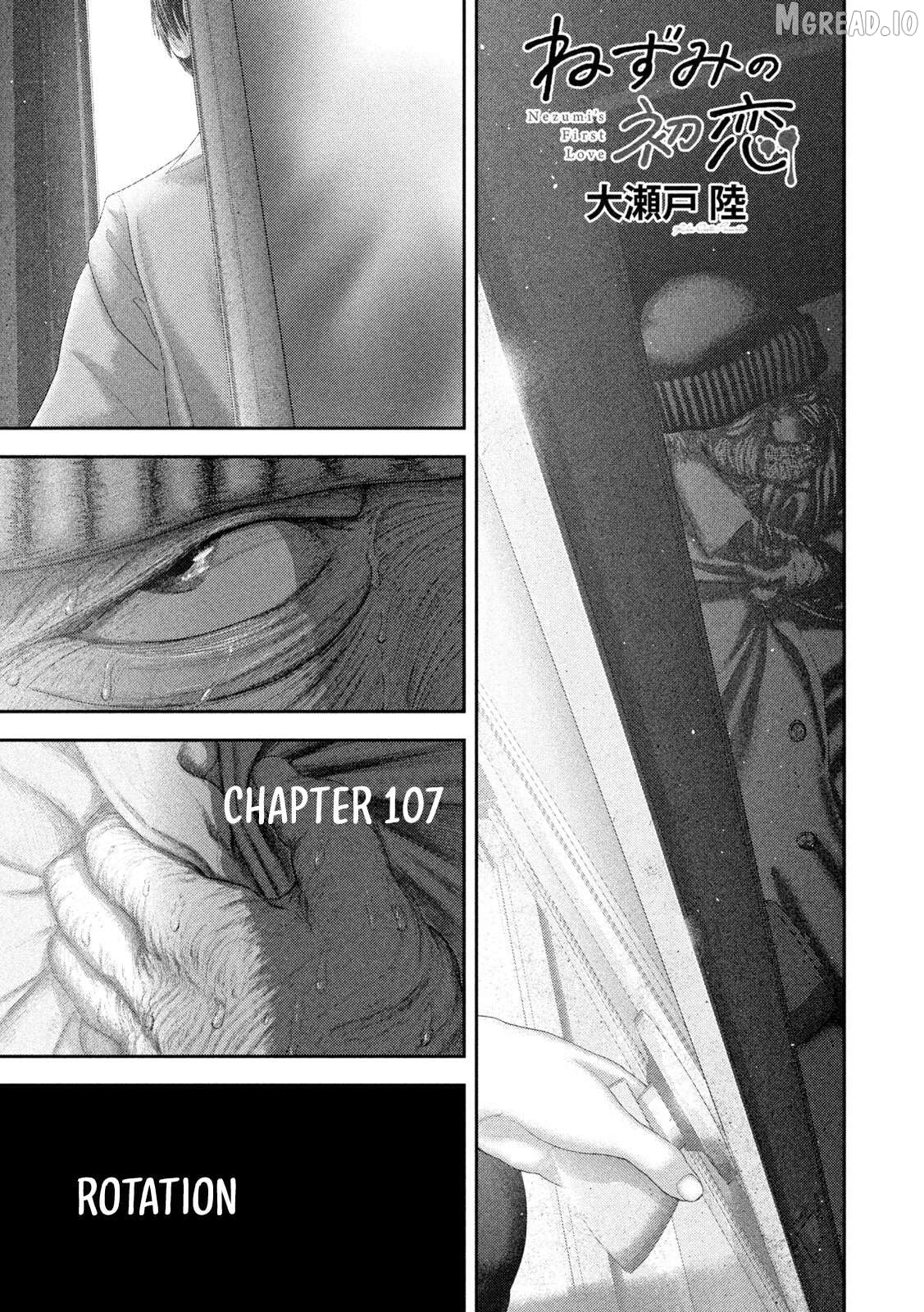 Nezumi No Hatsukoi Chapter 107 - page 2
