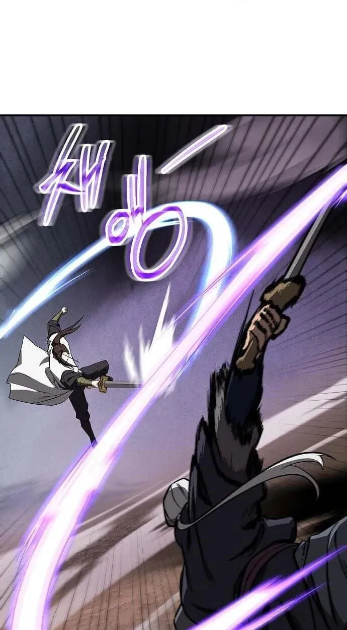 Mount Hua Sect’s Greatest Genius Chapter 85 - page 10