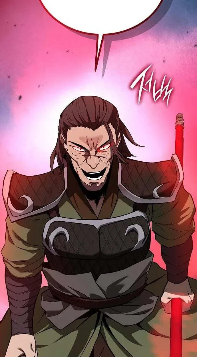 Mount Hua Sect’s Greatest Genius Chapter 85 - page 103