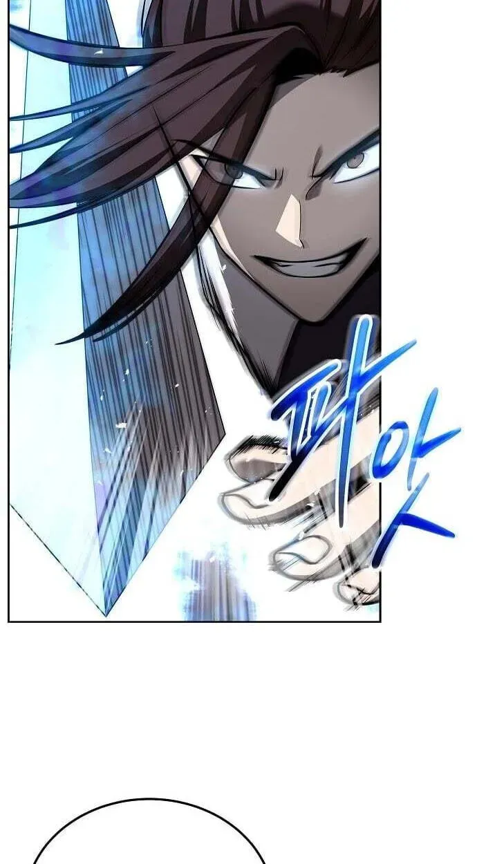 Mount Hua Sect’s Greatest Genius Chapter 85 - page 12