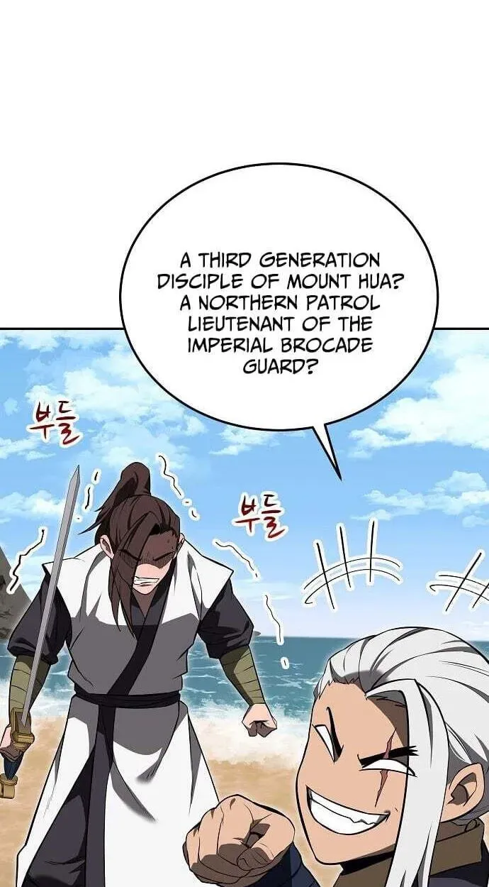 Mount Hua Sect’s Greatest Genius Chapter 85 - page 3