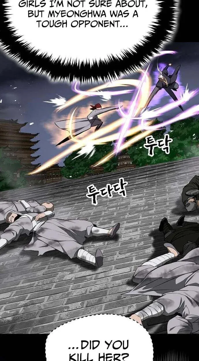 Mount Hua Sect’s Greatest Genius Chapter 85 - page 88