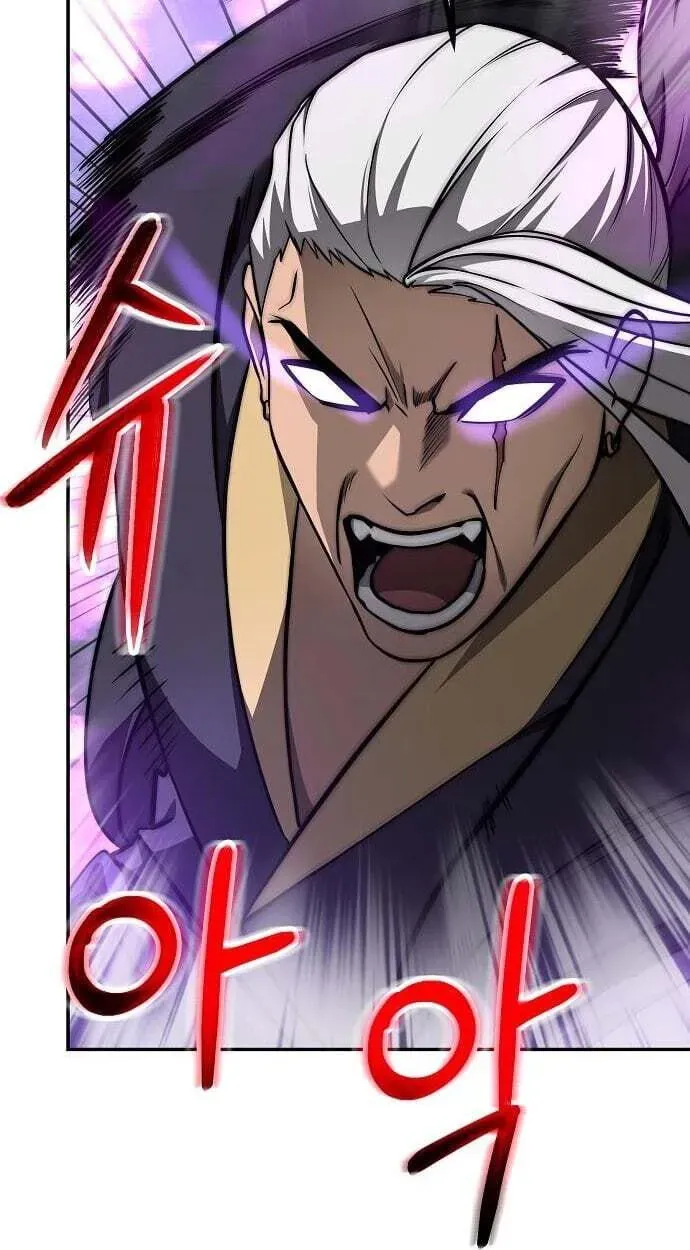 Mount Hua Sect’s Greatest Genius Chapter 85 - page 9