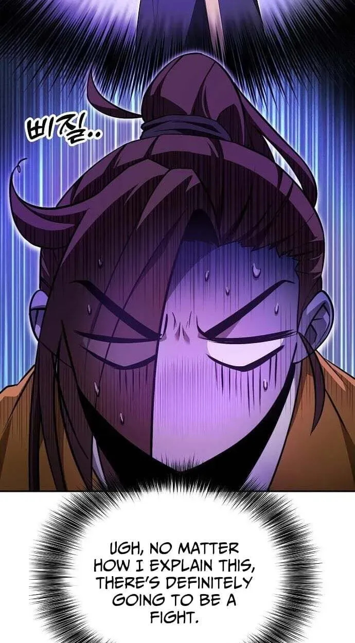 Mount Hua Sect’s Greatest Genius Chapter 85 - page 93