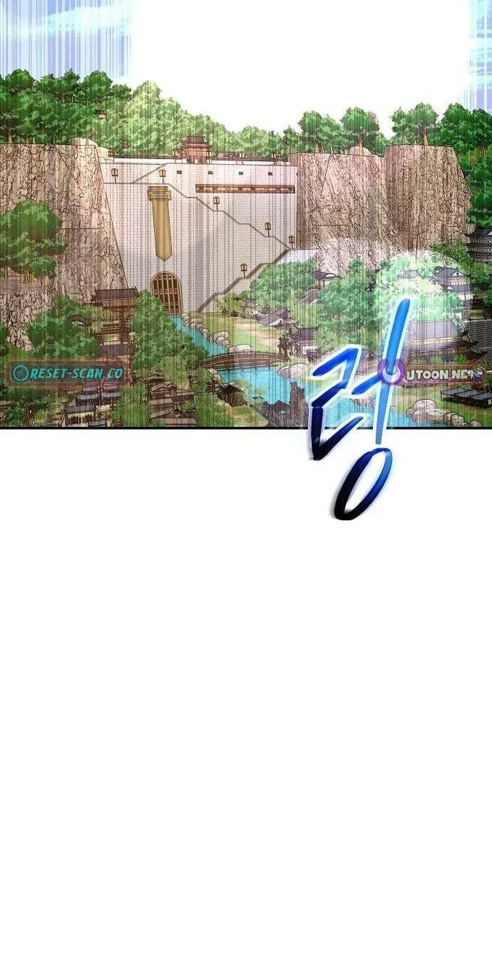 Mount Hua Sect’s Greatest Genius Chapter 86 - page 108