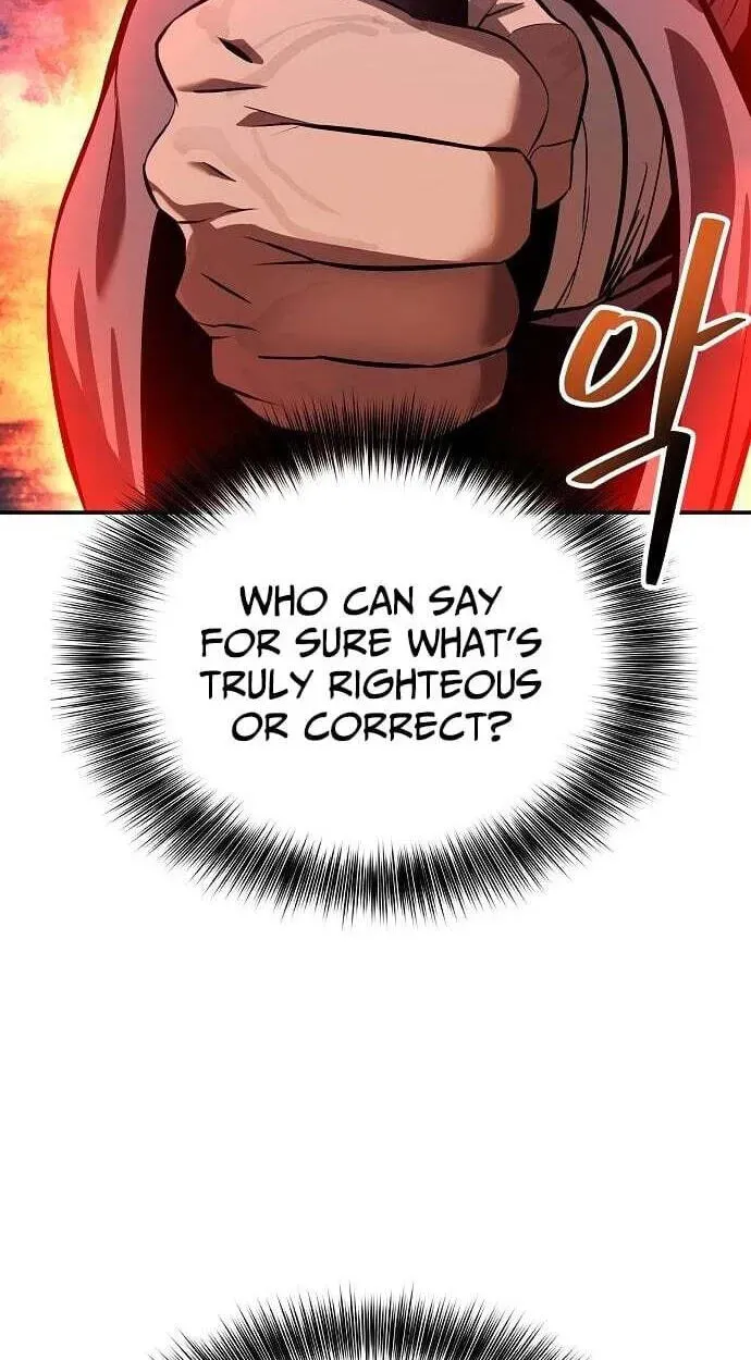 Mount Hua Sect’s Greatest Genius Chapter 86 - page 15