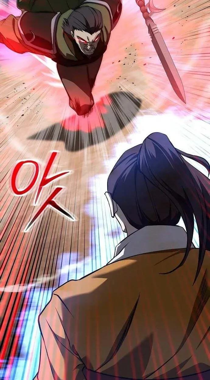 Mount Hua Sect’s Greatest Genius Chapter 86 - page 30