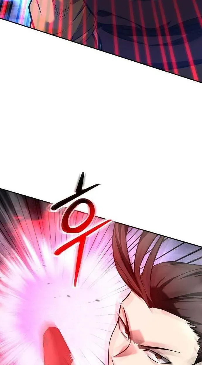 Mount Hua Sect’s Greatest Genius Chapter 86 - page 31