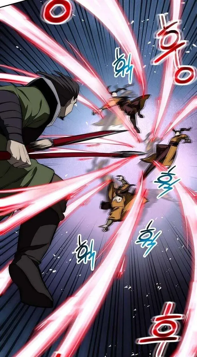 Mount Hua Sect’s Greatest Genius Chapter 86 - page 33