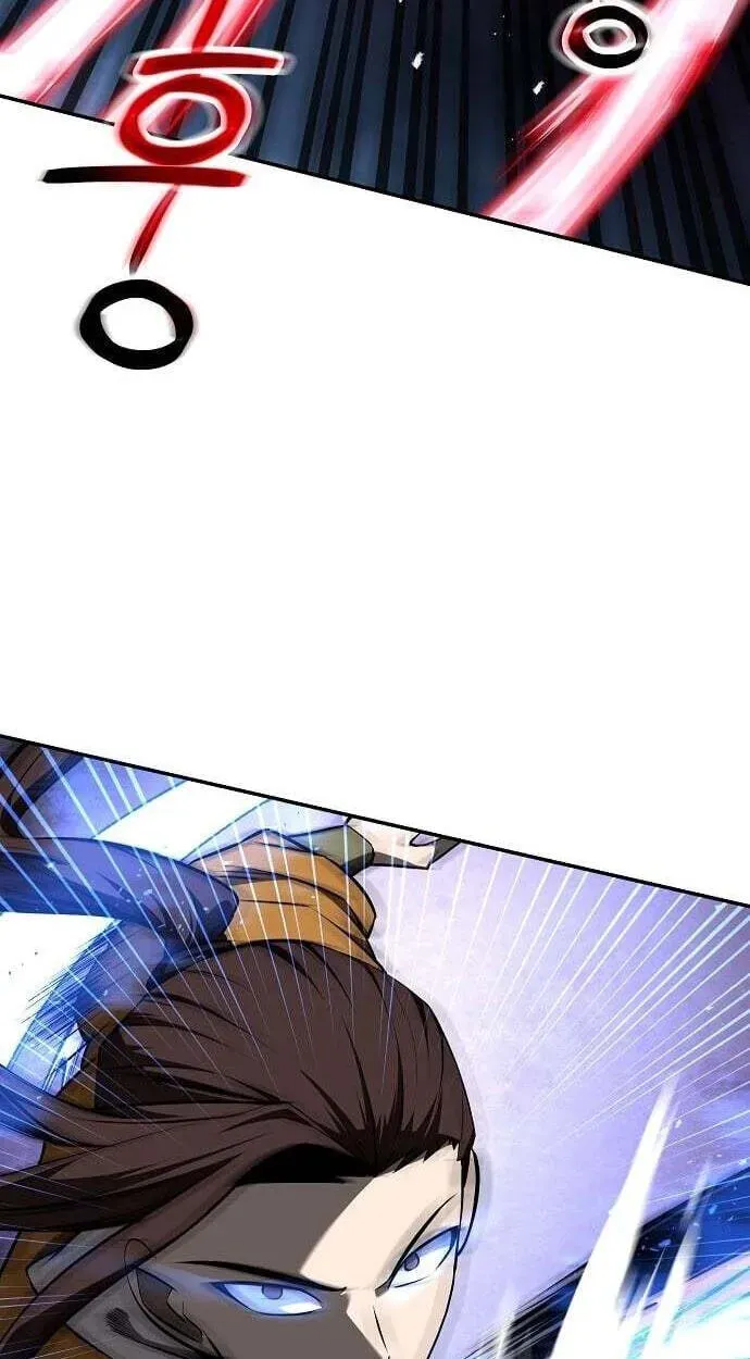 Mount Hua Sect’s Greatest Genius Chapter 86 - page 34