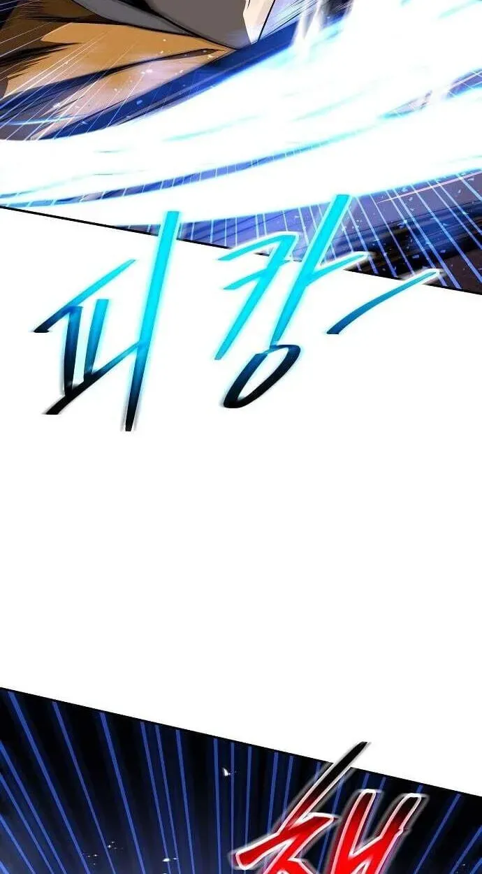 Mount Hua Sect’s Greatest Genius Chapter 86 - page 35