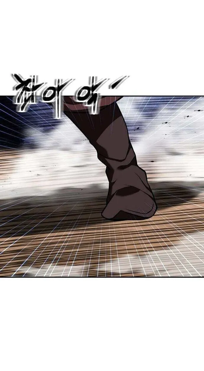 Mount Hua Sect’s Greatest Genius Chapter 86 - page 46