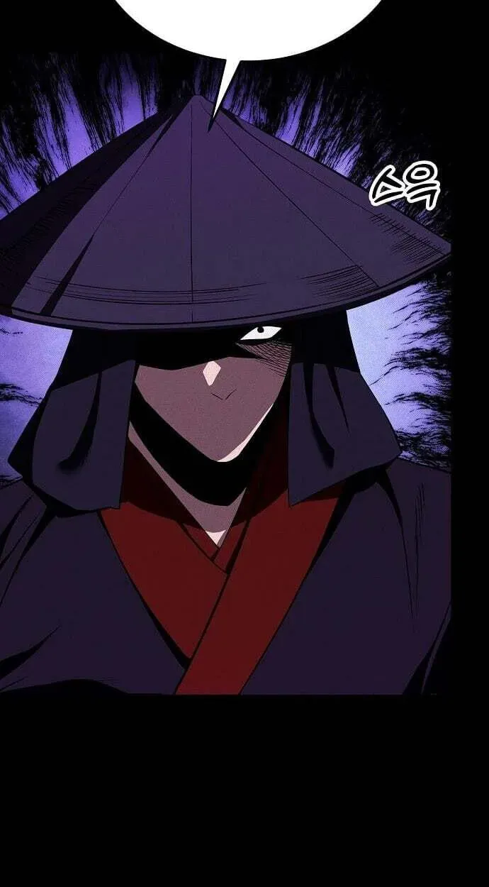 Mount Hua Sect’s Greatest Genius Chapter 86 - page 61