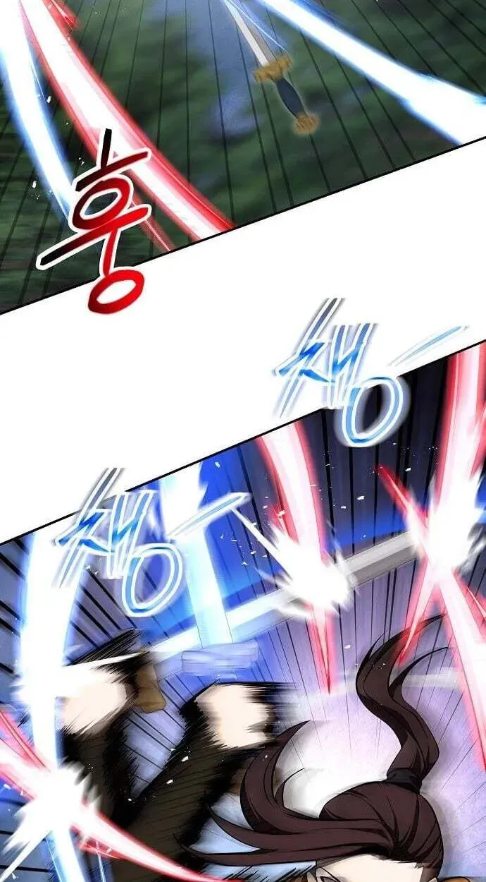 Mount Hua Sect’s Greatest Genius Chapter 86 - page 82