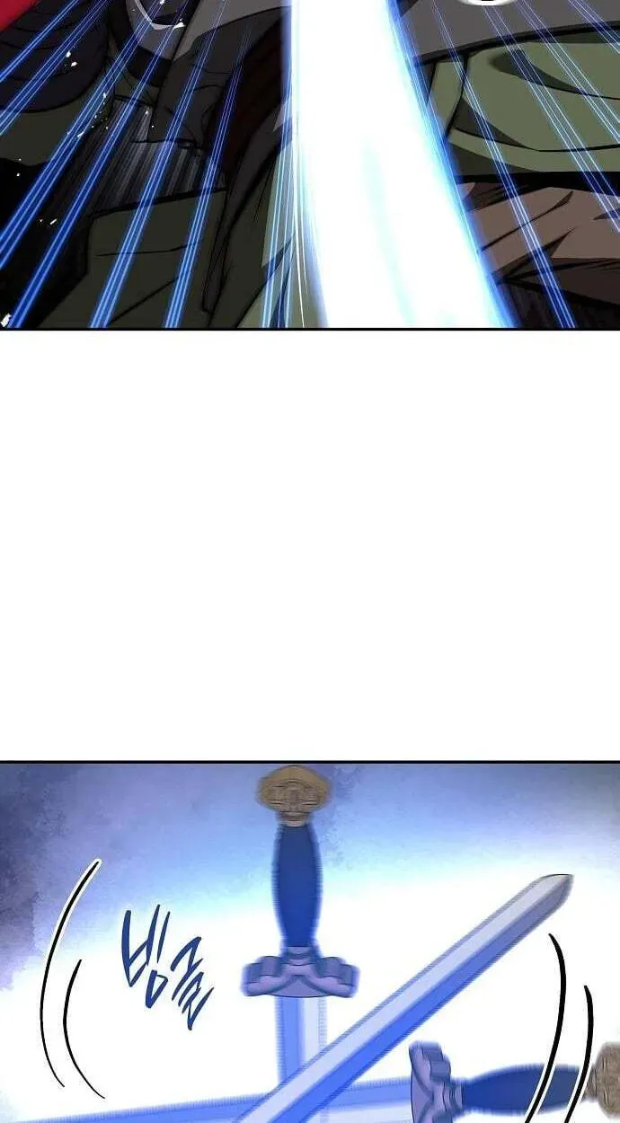 Mount Hua Sect’s Greatest Genius Chapter 86 - page 91
