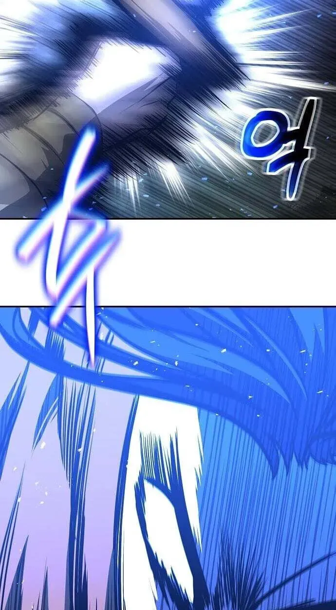 Mount Hua Sect’s Greatest Genius Chapter 86 - page 93