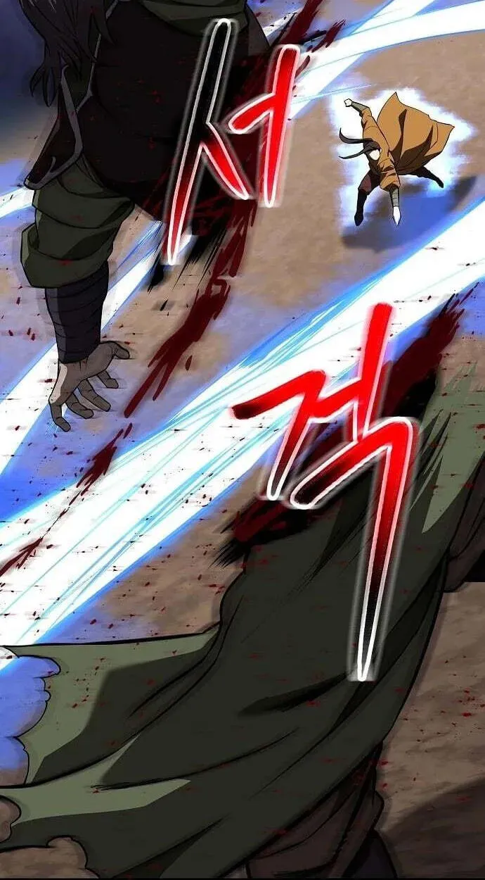 Mount Hua Sect’s Greatest Genius Chapter 86 - page 99