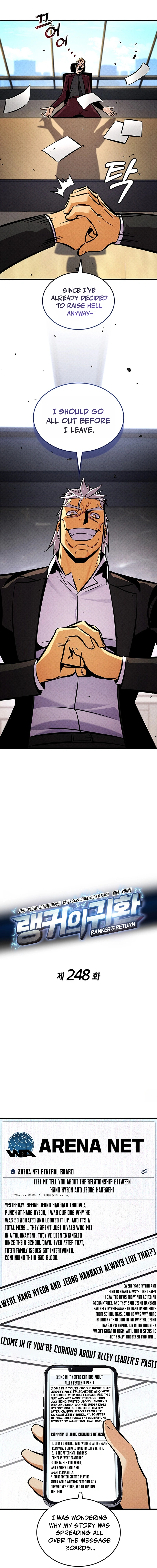 Ranker’s Return (Remake) Chapter 248 - page 5