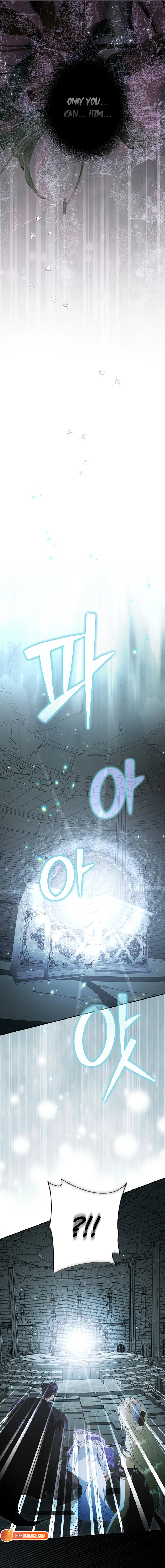 An Extra Stole the Male Leads Chapter 92 - page 23