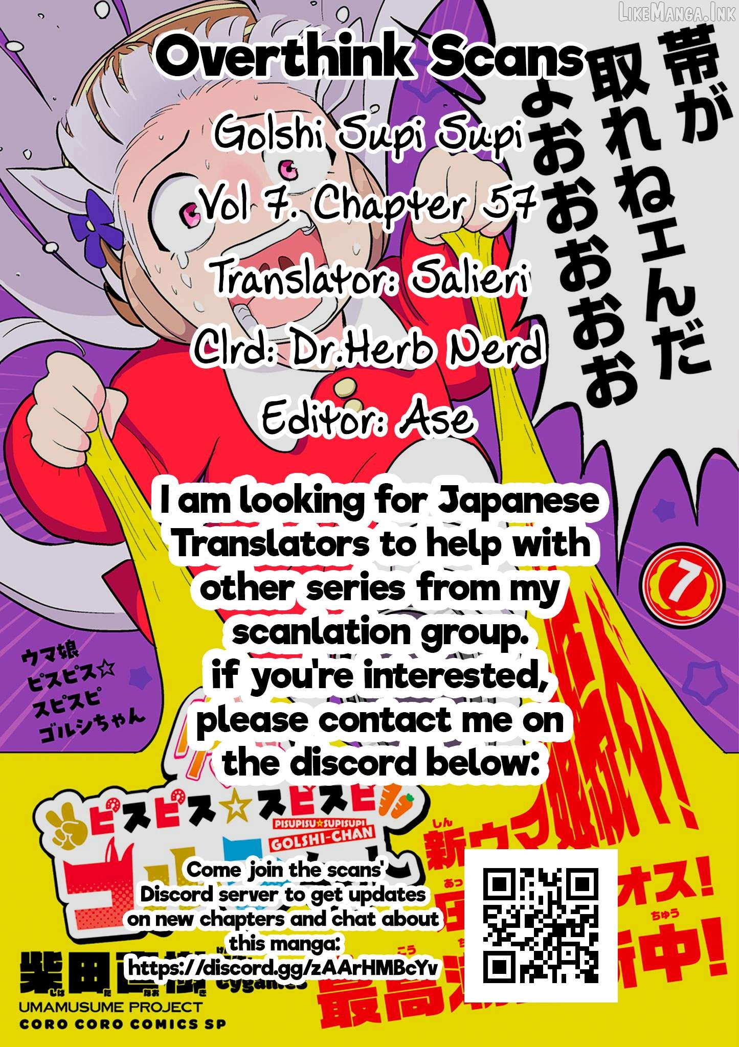 Uma Musume Pretty Derby Pisupisu☆Supisupi Golshi-Chan Chapter 57 - page 21