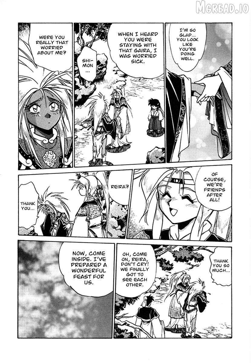 The Heroes Of Galaxy Wars Chapter 126 - page 7