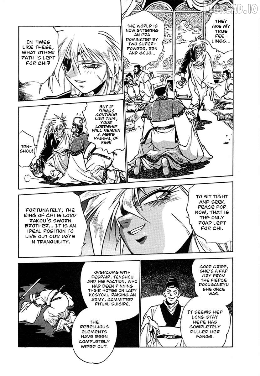 The Heroes Of Galaxy Wars Chapter 128 - page 2